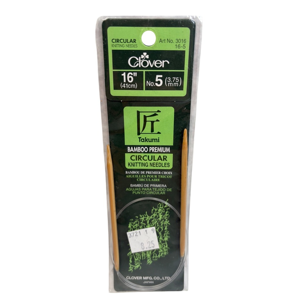 Clover Takumi Bamboo Premium Circular Knitting Needles 16in Size 5 3.75mm 3016